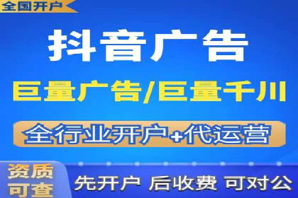 探索SEM托管代运营：提升广告转化率的方法