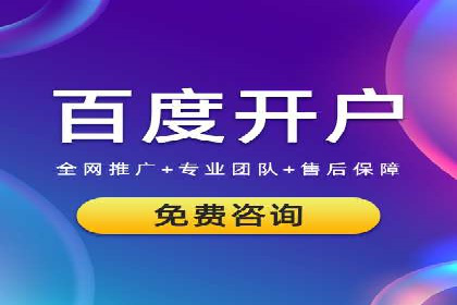 抖音信息流广告投放案例：揭秘明星品牌如何走红？